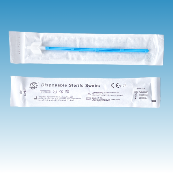 AB13 Ⅲ型一次性使用宫颈取样毛刷（带套管） - 图片 3