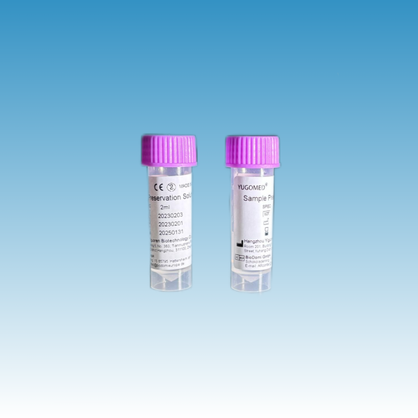 样本保存液（2ml） - 图片 3