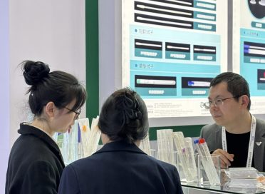 微信图片_20250427153933